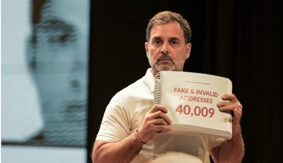 राहुल गांधी